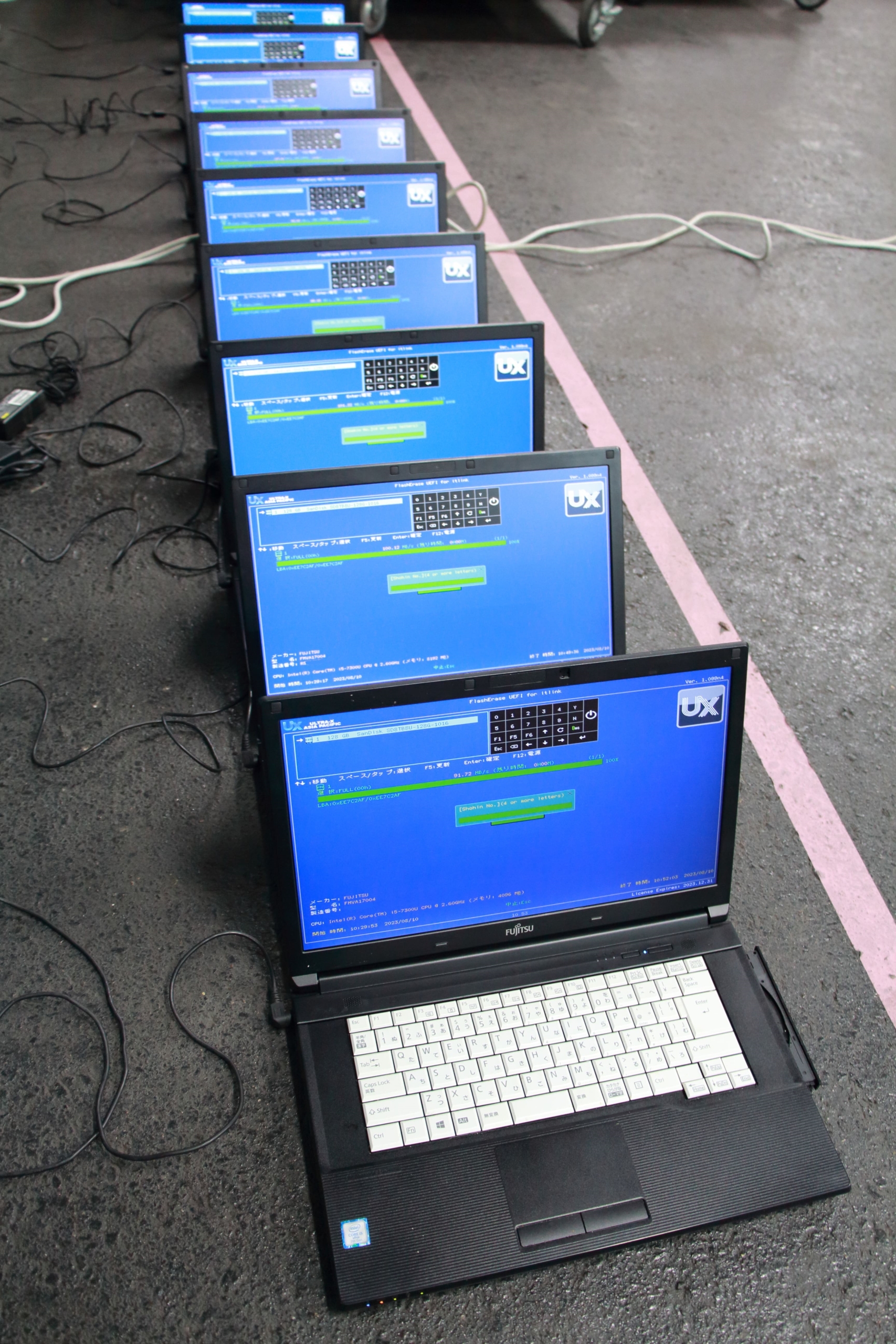 オンサイト作業1